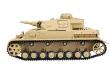 1/16 Scale Panzer IV F Type Tank, 2.4GHz Remote Control Model HL3858-1Upg 6.0