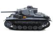 1/16 Scale German Panzer III Type L Tank, 2.4GHz Remote Control Model HL3848-1