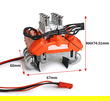 Motor Cooling Fans w/ Realistic V8 Engine Cover for 540 Size Motor (36mm O.D.)