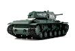 1/16 Scale KV-1'E RC Heavy Tank, 2.4Ghz Romote Control Model HL3878-1 7.0