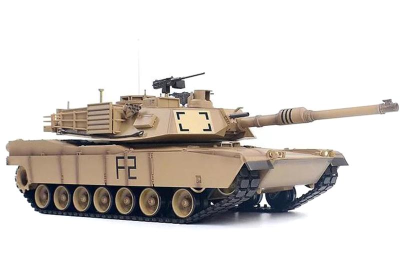 Abrams Tank 120mm Ashtray Default Title (default) 2+