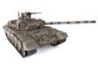 1/16 Scale T-90 RC Main Battle Tank, 2.4Ghz Remote Control Model HL3938-1 7.0