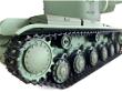 1/16 Scale KV-2 RC Heavy Tank, 2.4Ghz Remote Control Model HL3949-1 7.0