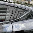 Carbon ABS Rear Triangular Window Blinds for Tesla 21-24 Model Y