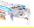 1111Z-F TFL Rocket 635mm Fiberglass RC Boat w/ 2958 2881kV Motor & 70A ESC