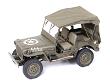 1:6 1941 MB Scaler RS Green