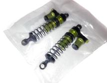 Replacement Rear Shocks for C25142GREEN