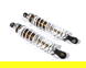 Replacement Shock for 1/10 Trail Roller & SCX10