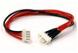 JST XH 3S 11.1V LiPo Balance Wire Extension Lead 210mm