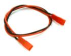 300mm Silicone Wire JST Style 2 Pin Female to Female Plug Wire Harness