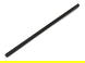 Replacement Part for C28432
