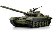 1/16 Scale Russian T72 Tank, 2.4GHz Remote Control Model HL3939-1Upg 6.0