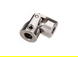 Steel Universal Joint 24mm Length 5mm to 4mm for RC Boat in  Silver