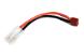 T-Plug Female-to-Tamiya Type Male Connector Adapter Wire Harness