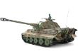1/16 Scale Germany King Tiger Tank, 2.4GHz Remote Control Model HL3888A-1 6.0