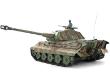 1/16 Scale Germany King Tiger Tank, 2.4GHz Remote Control Model HL3888A-1Upg 6.0