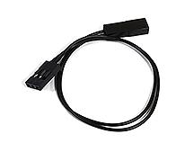 Special Receiver-to-Cooling Fan Extension Cable w/ JST Plugs