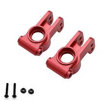 Alloy Machined Rear Hub Carriers for Losi 1/10 Lasernut U4 4WD Brushless RTR