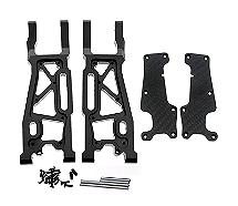 Alloy Machined Front Suspension Arm Set for Traxxas 1/8 Sledge 4WD Monster Truck
