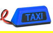 Realistic Roof Top Taxi Light LED 37x14x15mm Plastic Housing for 1/10 Scale RC