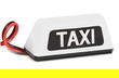 Realistic Roof Top Taxi Light LED 37x14x15mm Plastic Housing for 1/10 Scale RC