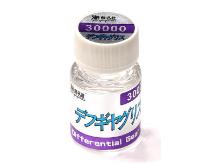 Silicone Differential Fluid (30,000cst) for On-Road & Off-Road by Mumeisha