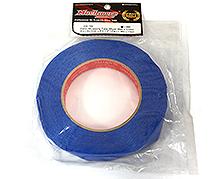 Muchmore Racing Color Strapping Tape (Blue) 50m x 17mm