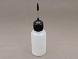 20cc Oil Bottle With Needle Cap for R/C Applications (Black)