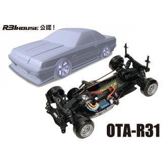 OTA-R31 KIT (Street Jam Kit) for R/C or RC - Team Integy