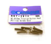 Square R/C M2.6 x 12mm Titanium Button Head Phillips Screws (6 pcs.)