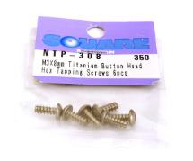 Square R/C M3 x 8mm Titanium Button Head Hex Screws (6 pcs.)