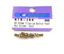 Square R/C M2.6 x 6mm Titanium Button Head Hex Screws (6 pcs.)