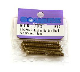 Square R/C M3 x 32mm Titanium Button Head Hex Screws (6 pcs.)