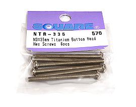 Square R/C M3 x 35mm Titanium Button Head Hex Screws (6 pcs.)