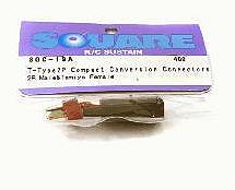 Square R/C T-Type 2P Compact Conversion Connectors (2P Male and Tamiya Female)