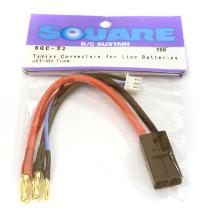 Square R/C Tamiya Connectors for LiPo Batteries (JST-XH type)