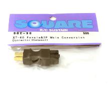Square R/C XT-60 Female and 2P Male Conversion Connector (Compact)