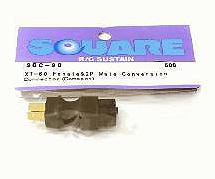 Square R/C XT-60 Female and 2P Male Conversion Connector (Compact)