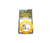 Square R/C High Grade Masking Tape, 5mm Wide (10m Long)