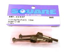 Square R/C Hard Steel Universal Shaft (for Tamiya MF-01X) 28mm