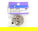 Square R/C Boron-Coated Aluminum Pinion Gear (64-pitch) 58T
