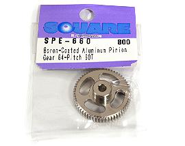 Square R/C Boron-Coated Aluminum Pinion Gear (64-pitch) 60T