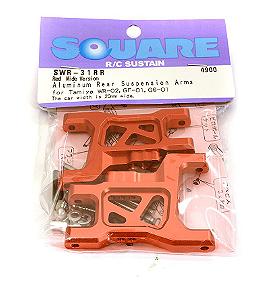 Square R/C Aluminum Rear Suspension Arms - Wide Version for Tamiya Wild Willy 2