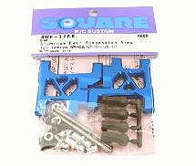 Square R/C Aluminum Rear Suspension Arms (for Tamiya Wild Willy 2) Blue