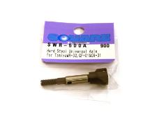 Square R/C Hard Steel Universal Axle (for Tamiya Wild Willy 2)