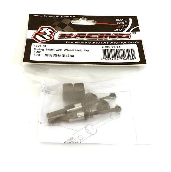 Tamiya T301 Drive Shaft with Clip 12mm Wheel Adapter 