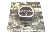 Modified Steering Wheel for KO radio system (Silver)