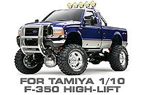 Hop-up Parts for Tamiya F-350