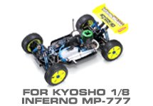 Alloy 17mm Hex Wheel Adaptor Hub Fit Kyosho Inferno MP 7.5 777 Kanai MP5 MP6 MP9 