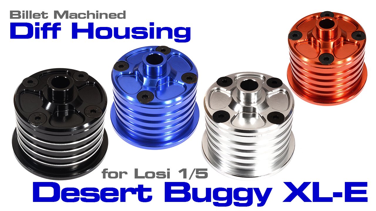 Billet Machined Diff Housing for Losi 1/5 Desert Buggy XL-E (#C29982)